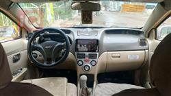 Chery Fulwin 2